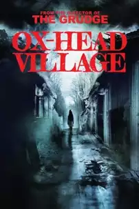 watch-Ox-Head Village