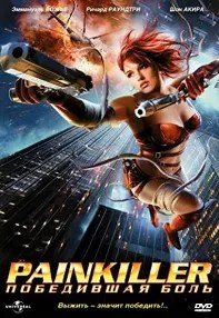 watch-Painkiller Jane