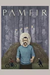 watch-Pamfir