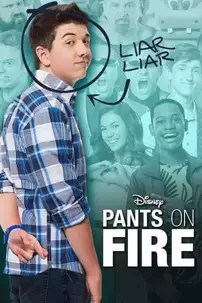 watch-Pants on Fire