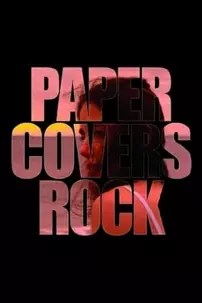 watch-Paper Covers Rock