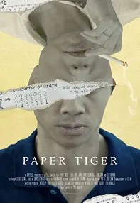 watch-Paper Tiger