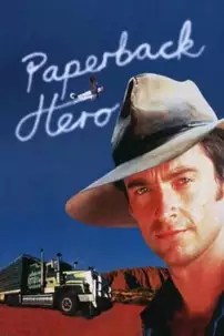 watch-Paperback Hero