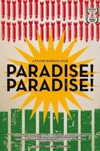 watch-Paradise! Paradise!