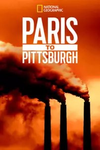 watch-Paris to Pittsburgh