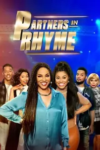 watch-Partners in Rhyme