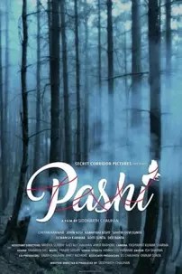 watch-Pashi