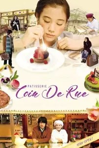 watch-Patisserie Coin De Rue