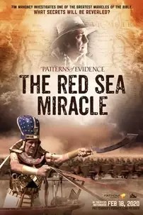 watch-Patterns of Evidence: The Red Sea Miracle