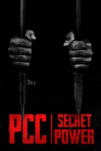 watch-PCC, Secret Power