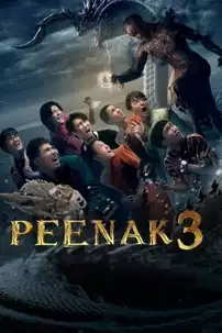 watch-Pee Nak 3