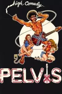 watch-Pelvis