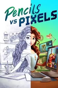 watch-Pencils vs Pixels