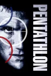 watch-Pentathlon