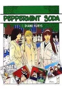 watch-Peppermint Soda