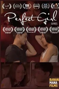 watch-Perfect Girl