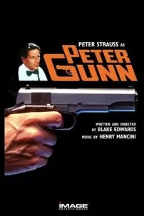 watch-Peter Gunn