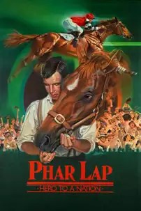 watch-Phar Lap