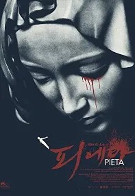 watch-Pietà