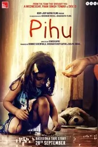 watch-Pihu