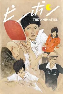 watch-Ping Pong the Animation