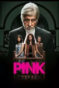 watch-Pink