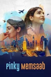 watch-Pinky Memsaab