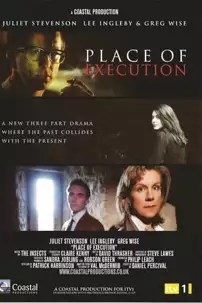 watch-Place of Execution