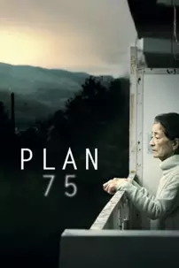 watch-Plan 75