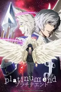 watch-Platinum End