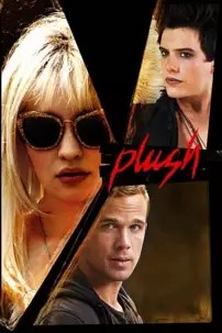 watch-Plush