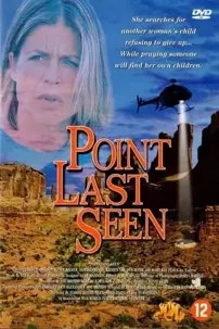 watch-Point Last Seen