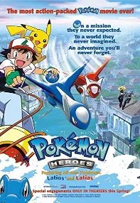 watch-Pokémon Heroes: Latios and Latias