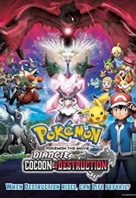 watch-Pokémon the Movie: Diancie and the Cocoon of Destruction