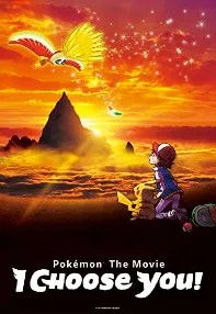 watch-Pokémon the Movie: I Choose You!
