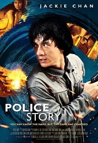 watch-Police Story