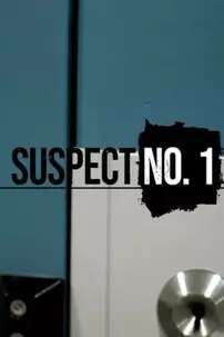 watch-Police: Suspect No.1