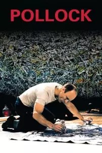 watch-Pollock