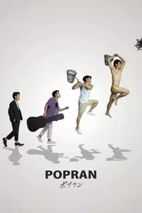 watch-Popran