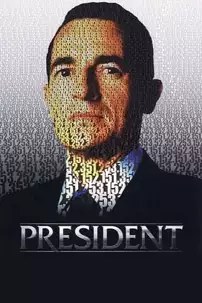 watch-President