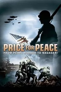 watch-Price for Peace
