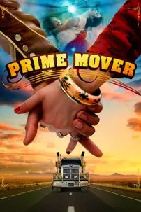 watch-Prime Mover