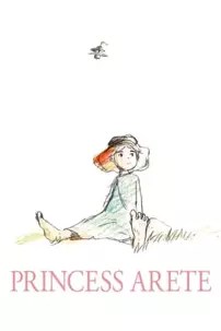 watch-Princess Arete