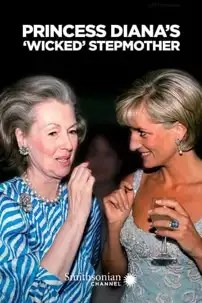 watch-Princess Diana’s ‘Wicked’ Stepmother