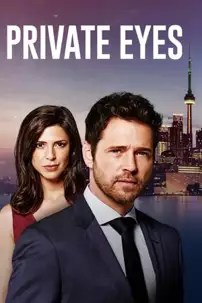 watch-Private Eyes