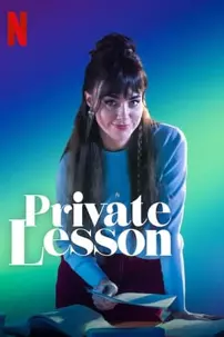 watch-Private Lesson