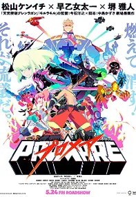 watch-Promare