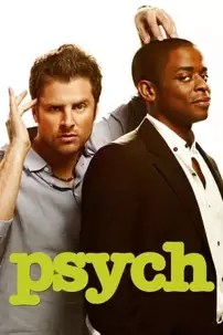 watch-Psych