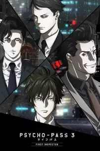 watch-Psycho-Pass 3: First Inspector