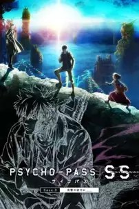 watch-Psycho-Pass: Sinners of the System Case.3 – Onshuu no Kanata ni